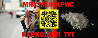 mix Кандалакша