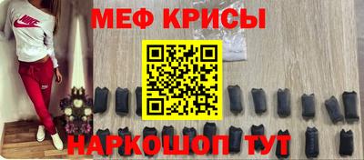 Альфа ПВП Изобильный