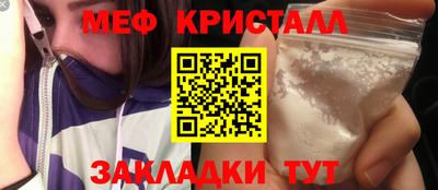 mix Кандалакша