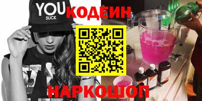 mix Кандалакша