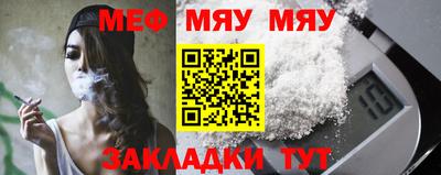 mix Кандалакша