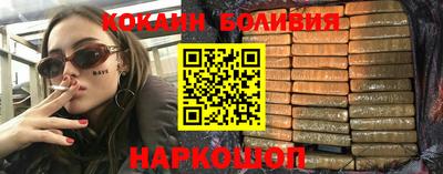 Альфа ПВП Изобильный