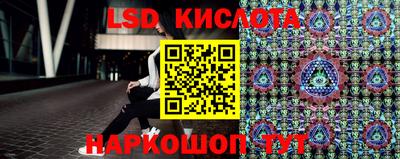 кокаин Ипатово