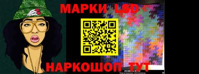 шишки Канаш