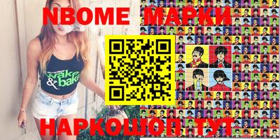 кокаин колумбия Ирбит