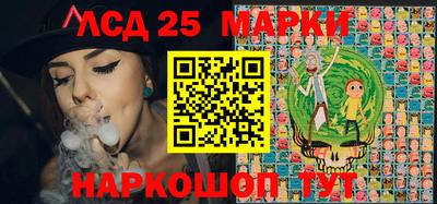 кокаин Ипатово
