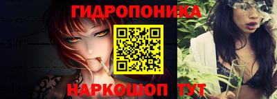 мефедрон мука Камышлов