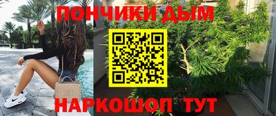мефедрон мука Камышлов