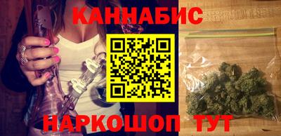 шишки Канаш