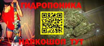 мефедрон мука Камышлов