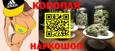 кокаин Ипатово