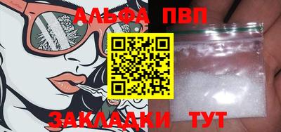кокаин колумбия Ирбит
