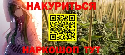 кокаин Ипатово