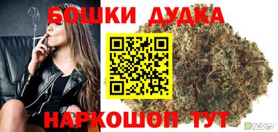 кокаин Ипатово