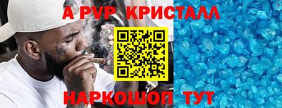 кокаин колумбия Ирбит