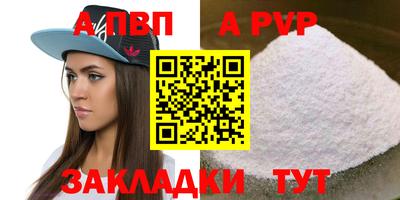 mix Кандалакша