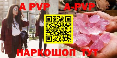 мефедрон мука Камышлов