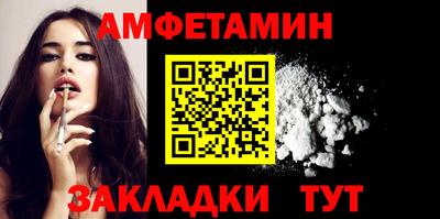 кокаин колумбия Ирбит