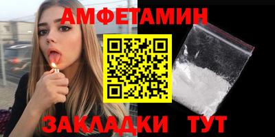 шишки Канаш