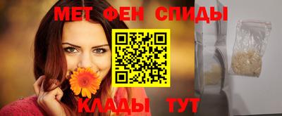 шишки Канаш