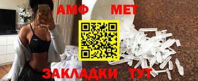 мефедрон мука Камышлов