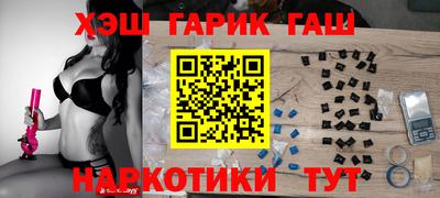 мефедрон мука Камышлов