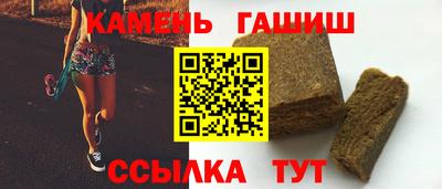 мефедрон мука Камышлов