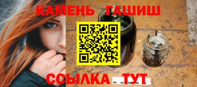 мефедрон мука Камышлов