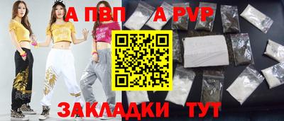 mix Кандалакша