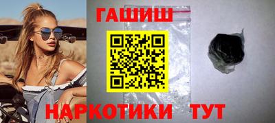 мефедрон мука Камышлов
