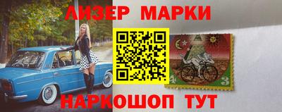 кокаин колумбия Ирбит