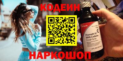 mix Кандалакша