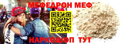 кокаин колумбия Ирбит